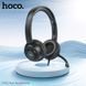 Навушники ігрові HOCO W112 Pure headphones Black