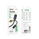 Кабель BOROFONE BX123 Leya PD30W silicone charging data cable iP Black