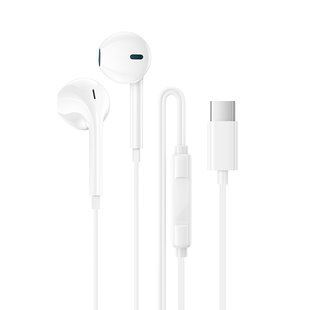 Наушники проводные BOROFONE BM100 (Type-C) White
