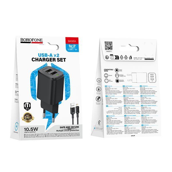Сетевое зарядное устройство для BOROFONE BAS81A Star dual-port charger set (Type-C) (EU) Black