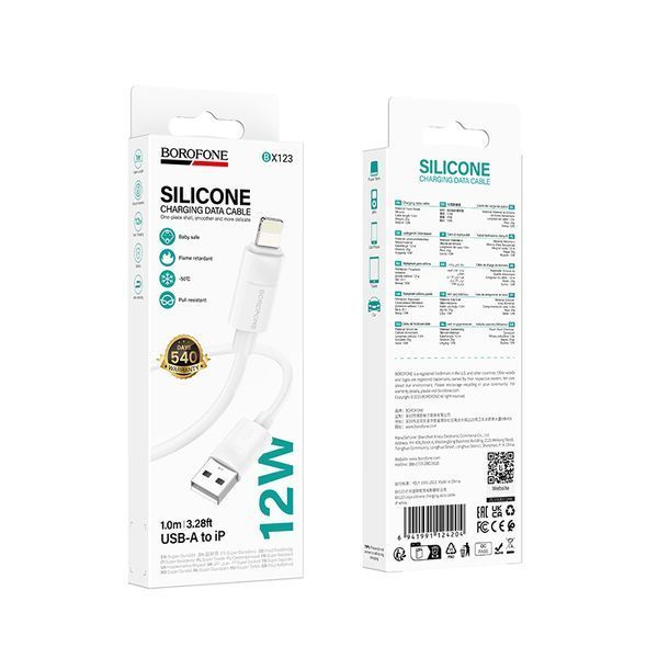 Кабель BOROFONE BX123 Leya silicone charging data cable iP White