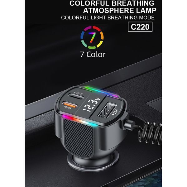 Автомобильное зарядное устройство с FM модулятором WUW-C220 Black