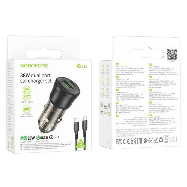 Автомобильное зарядное устройство BOROFONE BZ25 Journey PD38W(1C1A) car charger Transparent Black