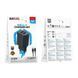 Сетевое зарядное устройство для BOROFONE BAS81A Star dual-port charger set (Type-C) (EU) Black