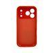 Чехол для смартфона Silicone Full Case AA iPhone 17 Pro Max 2,Apricot