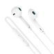 Наушники проводные BOROFONE BM100 (Type-C) White