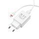 Мережевий зарядний пристрій з кабелем BOROFONE BA21A Long journey single port QC3.0 charger set(Micro) 18W White