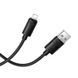Кабель BOROFONE BX123 Leya silicone charging data cable iP Black