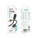 Кабель BOROFONE BX123 Leya silicone charging data cable iP Black