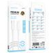 Кабель BOROFONE BX117 Source PD charging data cable iP White