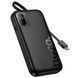 Зовнішній акумулятор HOCO Q51 Key PD20W power bank with telescopic cable(10000mAh) Black