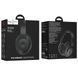 Беспроводные накладные наушники HOCO W45 Enjoy BT headset Black