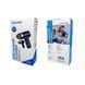 Автомобильный пылесос Vention Cordless Car Vacuum Cleaner Foldable Type Blue (KRAL0)