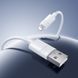 Кабель BOROFONE BX123 Leya silicone charging data cable iP White