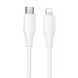 Кабель HOCO X124 Bien silicone charging data cable iP white