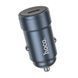 Автомобільний зарядний пристрій HOCO Z57 Glorious single-port PD30W car charger Metal Gray