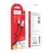 Кабель Hoco X72 Creator silicone charging data cable для Type-C Black