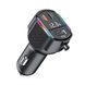 Автомобильное зарядное устройство с FM модулятором WUW-C220 Black