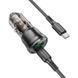 Автомобильное зарядное устройство BOROFONE BZ25 Journey PD38W(1C1A) car charger Transparent Black