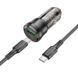 Автомобильное зарядное устройство BOROFONE BZ25 Journey PD38W(1C1A) car charger Transparent Black
