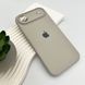 Чехол для смартфона Silicone Full Case AA iPhone 17 Air 9,Antique White