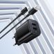 Сетевое зарядное устройство для BOROFONE BAS81A Star dual-port charger set (Type-C) (EU) Black