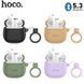 Беспроводные наушники HOCO EW45 True wireless stereo headset Forest Cat