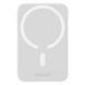 Внешний аккумулятор Baseus Magnetic Mini Air Wireless Fast Charge Power Bank 6000mAh 20W Stellar White