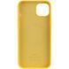 Чехол для смартфона Silicone Full Case AAA MagSafe IC для iPhone 14 Pro Sunglow