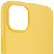 Чехол для смартфона Silicone Full Case AAA MagSafe IC для iPhone 14 Pro Sunglow