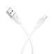 Кабель BOROFONE BX19 USB to iP 2.4A, 1m, PVC, TPE connectors, White