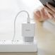 Сетевое зарядное устройство с кабелем HOCO C76A Plus Speed ​​Source PD20W