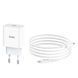 Сетевое зарядное устройство с кабелем HOCO C76A Plus Speed ​​Source PD20W