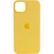 Чехол для смартфона Silicone Full Case AAA MagSafe IC для iPhone 14 Pro Sunglow