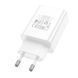 Сетевое зарядное устройство BOROFONE BA21A Pro Long journey single port PD20W charger White