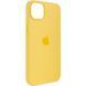 Чехол для смартфона Silicone Full Case AAA MagSafe IC для iPhone 14 Pro Sunglow