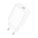 Сетевое зарядное устройство BOROFONE BA21A Pro Long journey single port PD20W charger White
