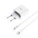 Сетевое зарядное устройство с кабелем HOCO C76A Plus Speed ​​Source PD20W