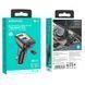 ОЗУ с FM-модулятором BOROFONE BC41 Eminency QC3.0 Car BT FM transmitter 18W Black 8525500090