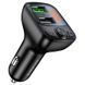 ОЗУ с FM-модулятором BOROFONE BC41 Eminency QC3.0 Car BT FM transmitter 18W Black 8525500090