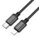 Кабель BOROFONE BX87 Sharp PD Charge Data Cable for iP Black