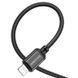 Кабель BOROFONE BX87 Sharp PD Charge Data Cable for iP Black