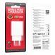 Сетевое зарядное устройство BOROFONE BA21A Pro Long journey single port PD20W charger White
