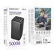 Зовнішній акумулятор BOROFONE BJ80C Clever 22.5W+PD20W fully compatible power bank(50000mAh) Black