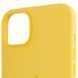 Чехол для смартфона Silicone Full Case AAA MagSafe IC для iPhone 14 Pro Sunglow