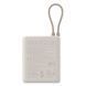 Зовнішній акумулятор Xiaomi 33W Power Bank 10000mAh (Integrated Cable) Tan GL