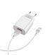 Сетевое зарядное устройство с кабелем BOROFONE BA20A Sharp single port charger set(Lightning) 10.5W White