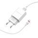 Сетевое зарядное устройство с кабелем BOROFONE BA20A Sharp single port charger set(Lightning) 10.5W White