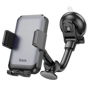 Автодержатель для телефона HOCO H27 Rock push-type car holder(center console)