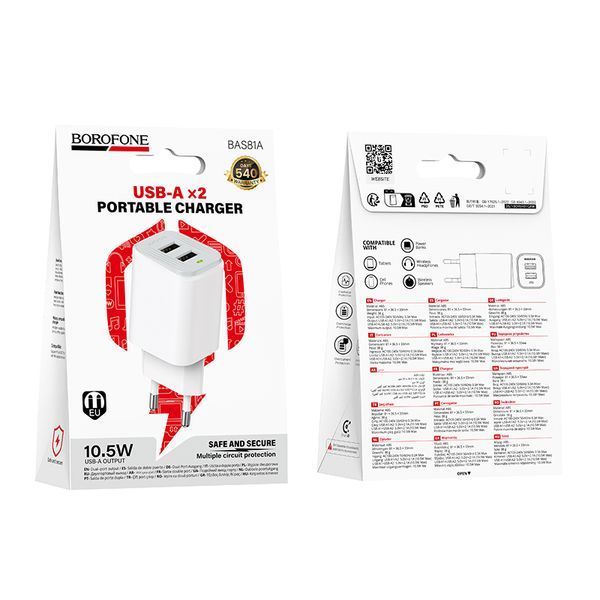 Сетевое зарядное устройство для BOROFONE BAS81A Star dual-port charger (EU) White